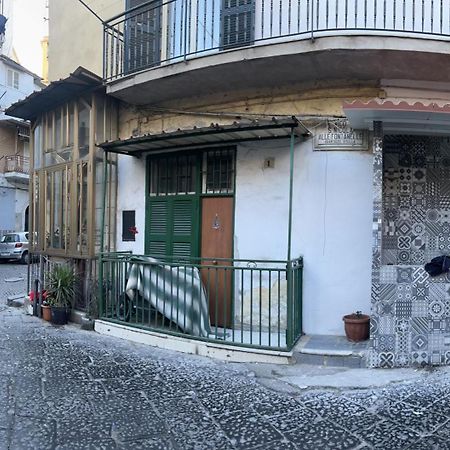 Luxury Home Catacombe Napoli Eksteriør bilde